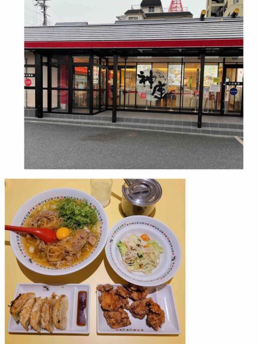 Osaka Misaki Traditional Japanese House 2-6 Ppl Near Station Exterior photo